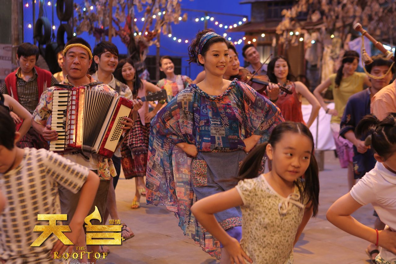  p>《天台爱情》是周杰伦自编自导自演的第二部电影作品,由 a target=