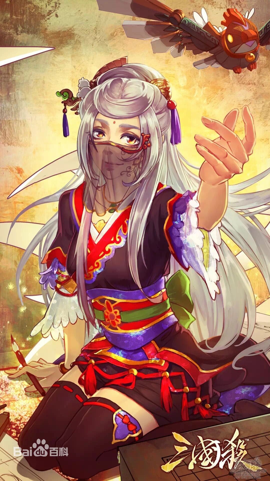  p>sp黄月英,游戏《 a target="_blank" href="/item/三国杀/10981"