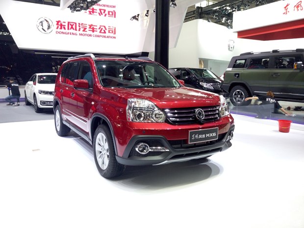 ="/item/东风风度">东风风度 /a>mx6是郑州日产东风风度品牌首款suv