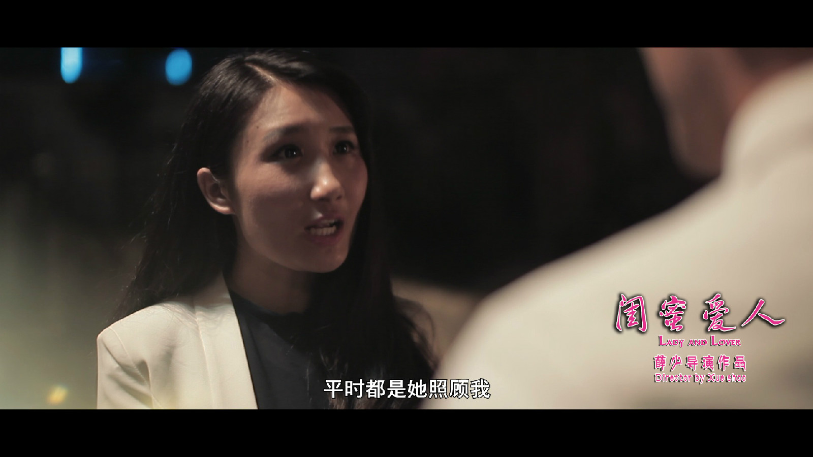 徐梦楠是一个孤儿,从小被乡村教堂的神父