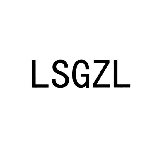 LSGZL_百度百科