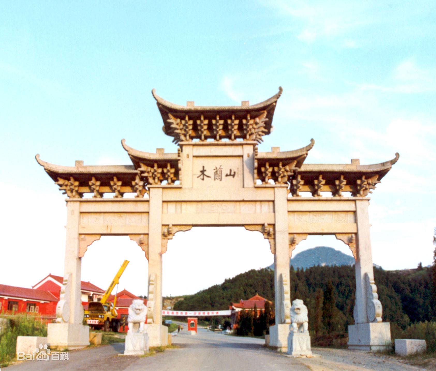  p>木兰山位于湖北省武汉市 a target="_blank" href="/item/黄陂区