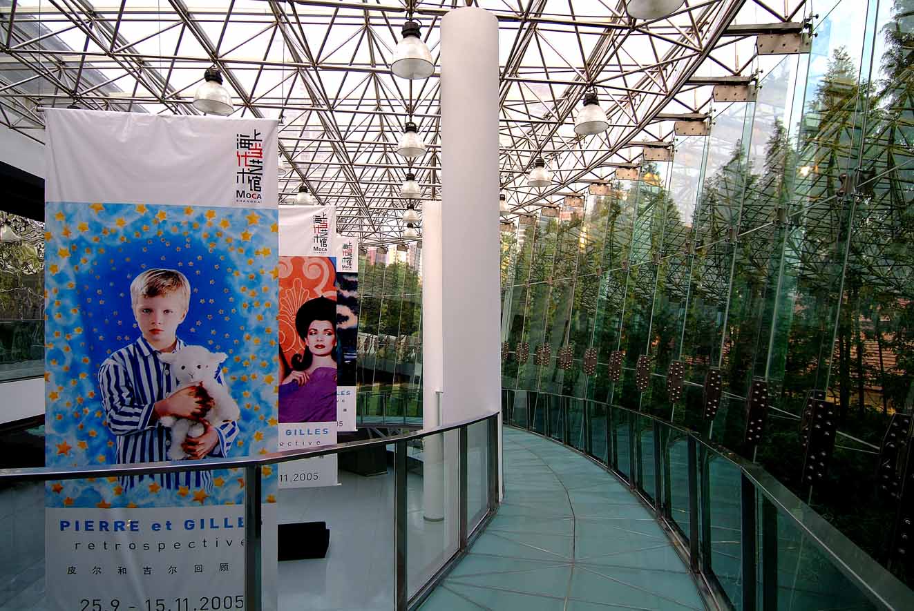  p>上海当代艺术馆(moca shanghai) 是由龚明光基金会出资建造,经上海