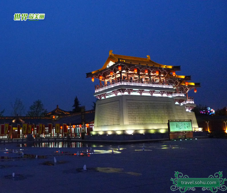 大唐不夜城