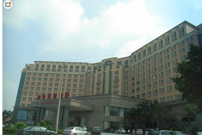  p data-id="gnwkz8yrcn">花都华钜君悦酒店位于广州市花都区迎宾大道