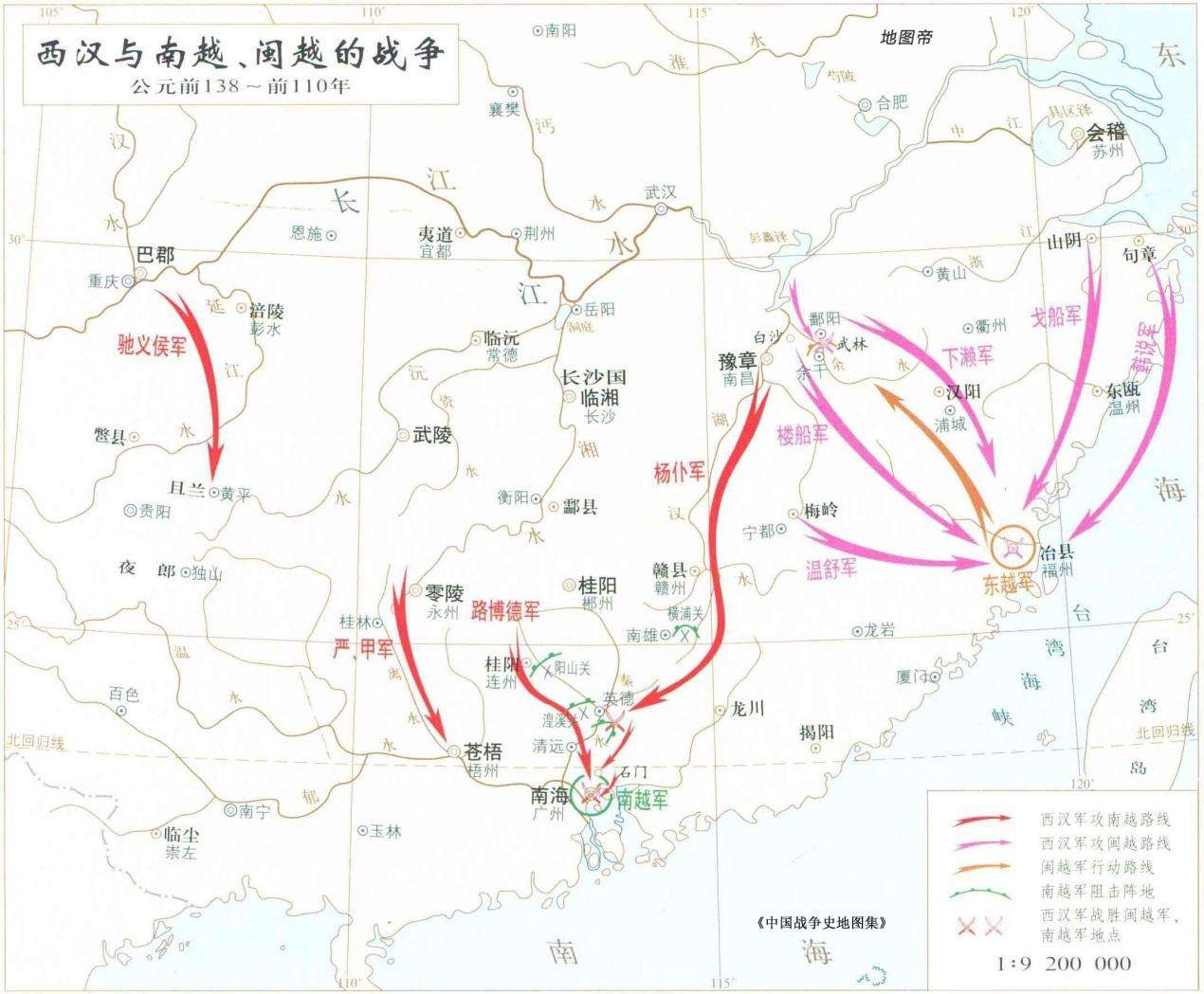  p>南越国(公元前204年—公元前111年),亦称南粤国,是秦末至 a target