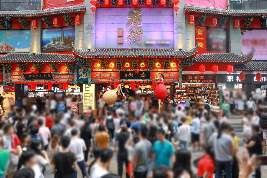  p>庙街美食广场(又称"庙街")是长沙庙街商业管理有限公司旗下品牌.