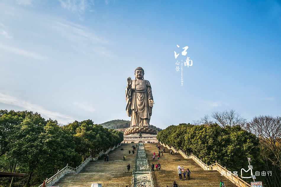 世界著名景点,位于江苏省无锡市滨湖区马山国家风景名胜区的山水之间
