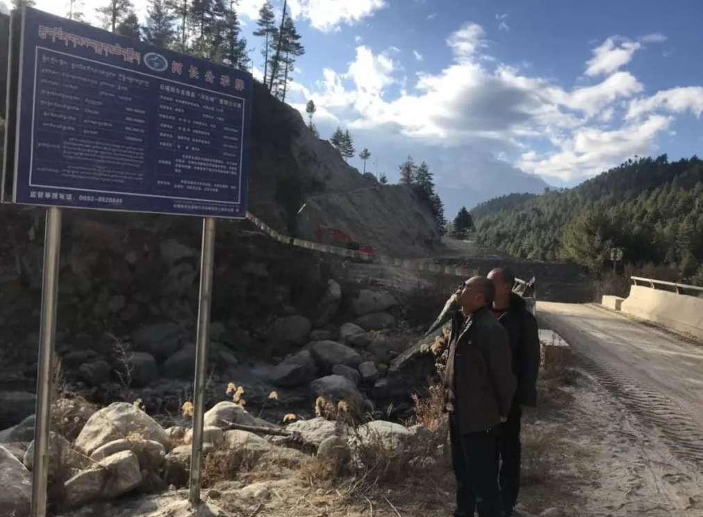  /p> p>2013年,由 a target="_blank" href="/item/吉隆镇/6069491"