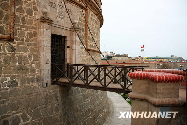  p>皇家费利佩城堡 (fortaleza del real felipe)以西班牙在美洲殖民