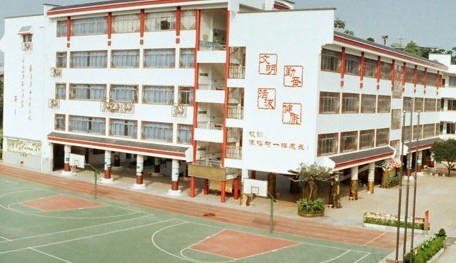 桂林榕湖小学
