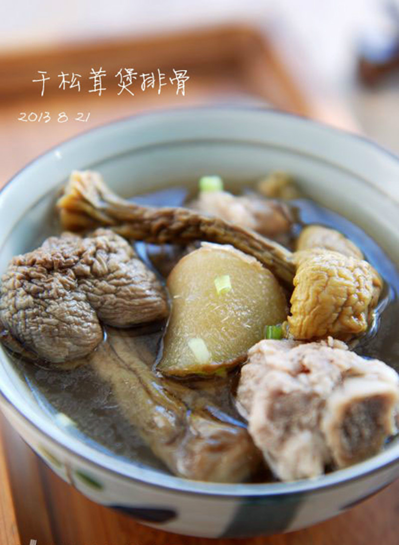 干松茸排骨汤