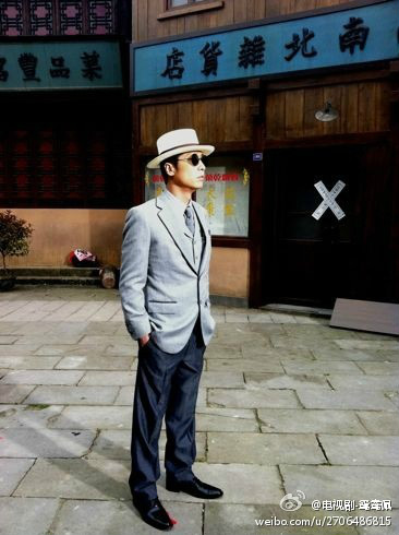  p>金永恩是年代情感电视剧 a target="_blank" href="/item/《鸳鸯佩