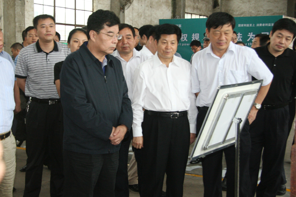 漯河市石油和化学行业管理协会