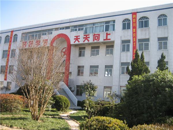 雪岸镇(已撤销),隶属于江苏省 a target="_blank" href="/item/如皋市