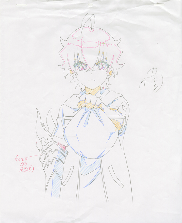 双星之阴阳师