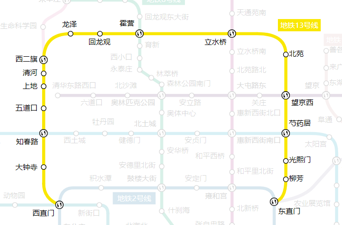  p>北京地铁13号线(beijing subway line 13),原称北京城市轻轨铁路