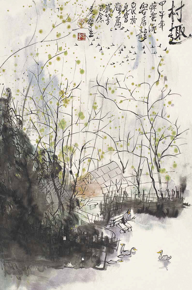  p data-id="gnb0eaddmu">李华生(1944年-2018年2月26日),四川宜宾人