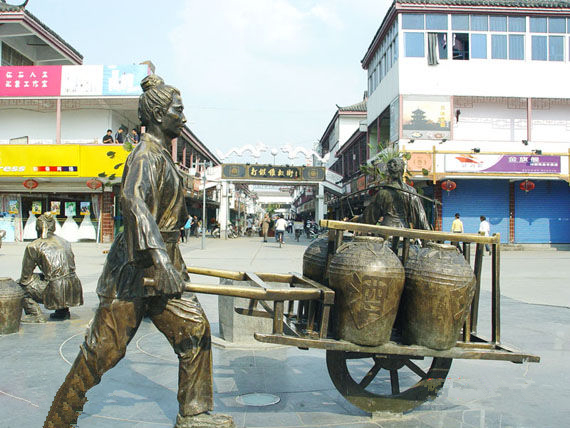  p data-id="gnwomjsmfg">西街位于池州城区秀山门内,自西向东直通