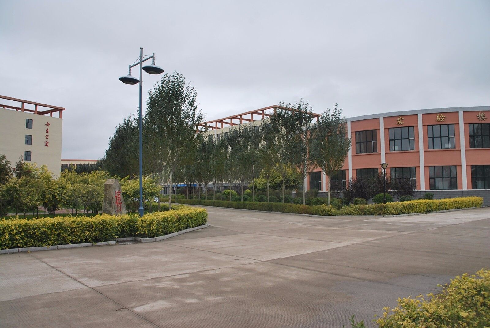  p>汤原县高级中学(tang yuan senior high school)是一所由汤原县