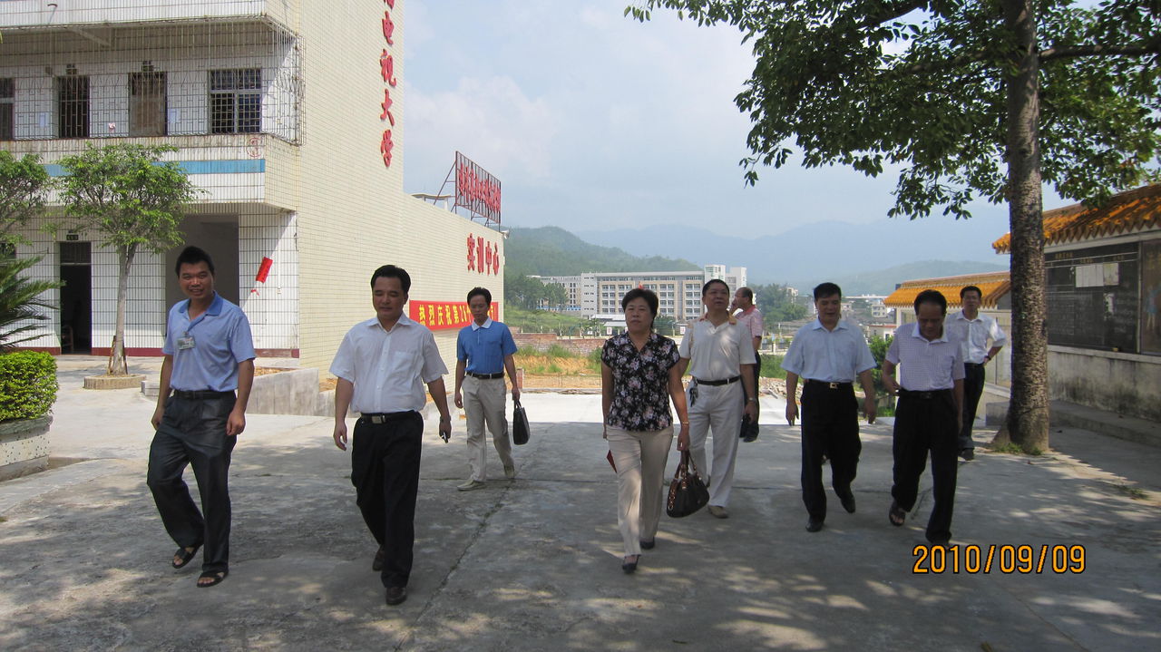 连平县职业技术学校