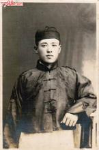  p>丁钰 [约公元一六九二年前后在世]字不详,长洲人.