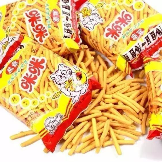  p data-id="gncntfew9v">咪咪是一种风靡于上世纪九十年代的 a