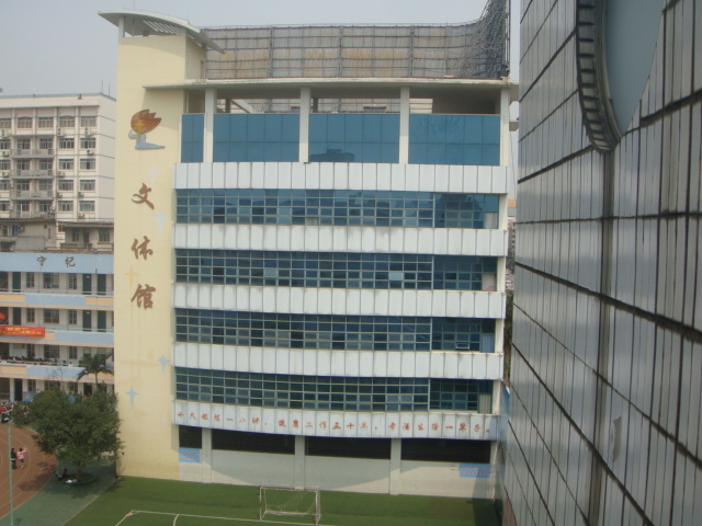  p>星湖小学创建于1982年的南宁市星湖小学地处风景秀丽的民族大道与