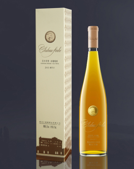  p>东宁冰酒(芬河帝堡)是指以适宜在东宁种植的冰 a target="_blank"