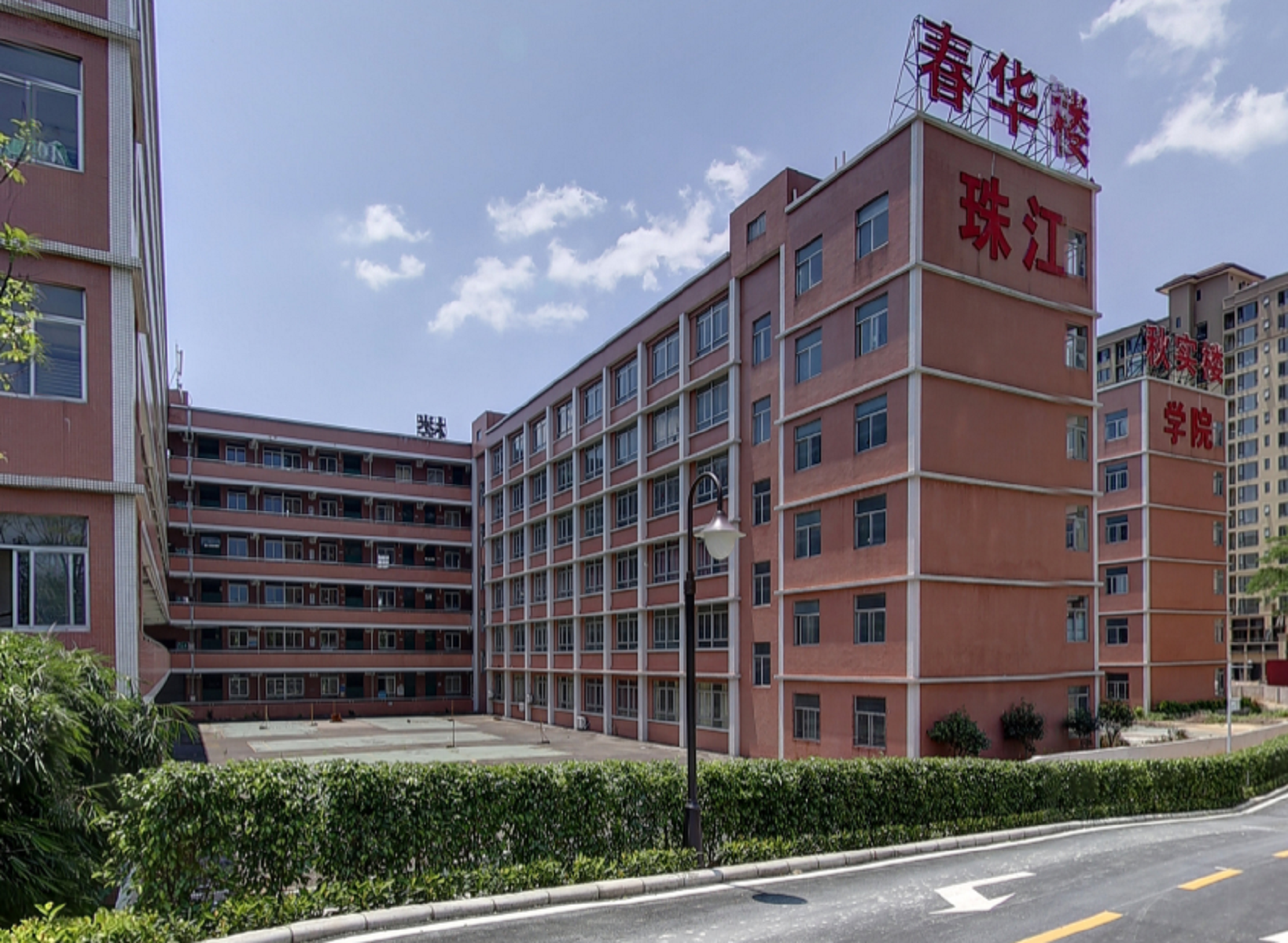  p>广州珠江职业技术学院(guangzhou pearl-river vocational college