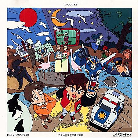  p>《勇者传说》(伝说の勇者ダ   ガーン)是日本动画制作公司 a href=