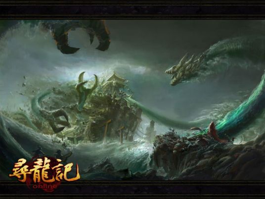 寻龙记 网络游戏 百度百科