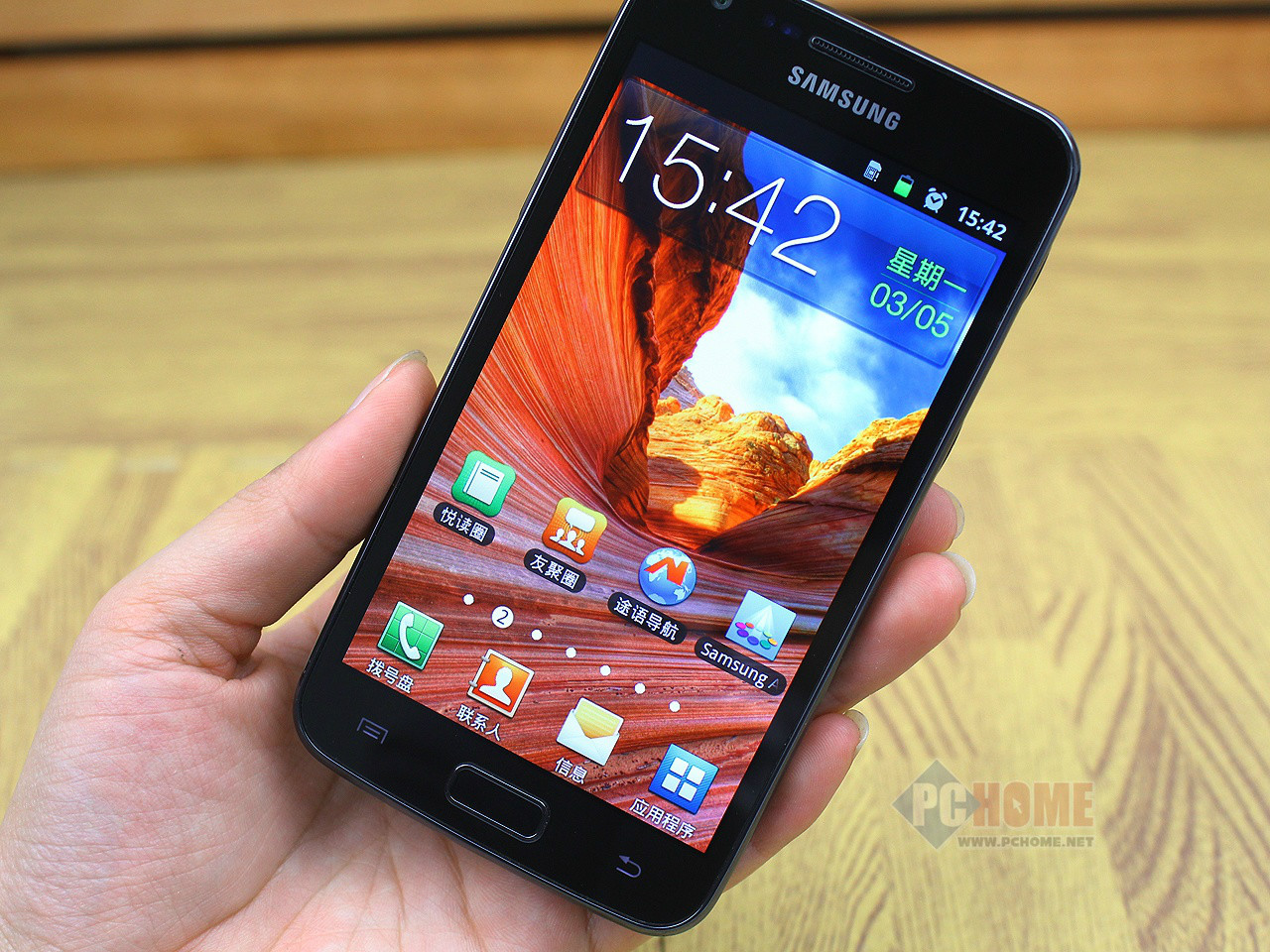 三星i929root(三星i929忘记锁屏密码怎么办)