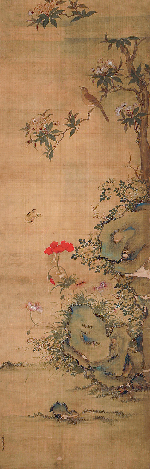  p>杨大章(生卒年不详)清代画家. /p>