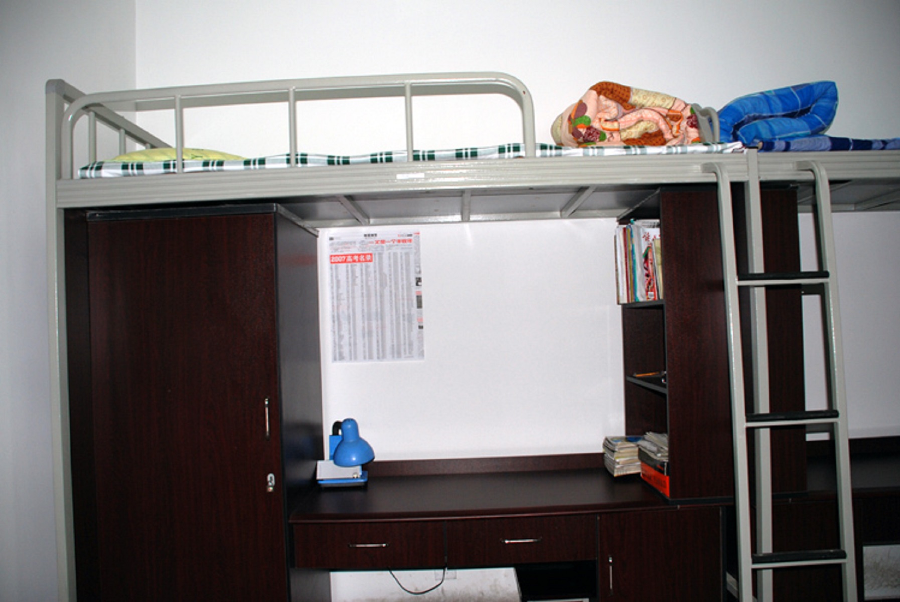 四川省成都市树德中学