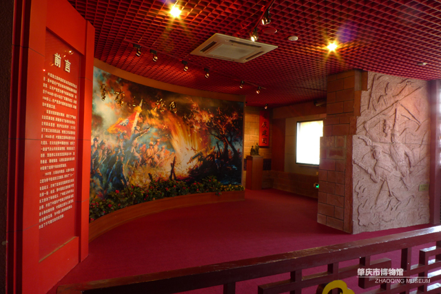 市博物馆(叶挺独立团团部旧址纪念馆),位于广东省肇庆市端州区江滨