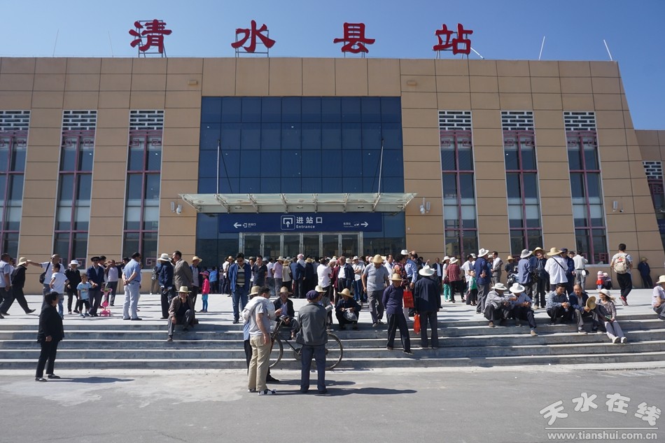 位于甘肃省天水市清水县境内