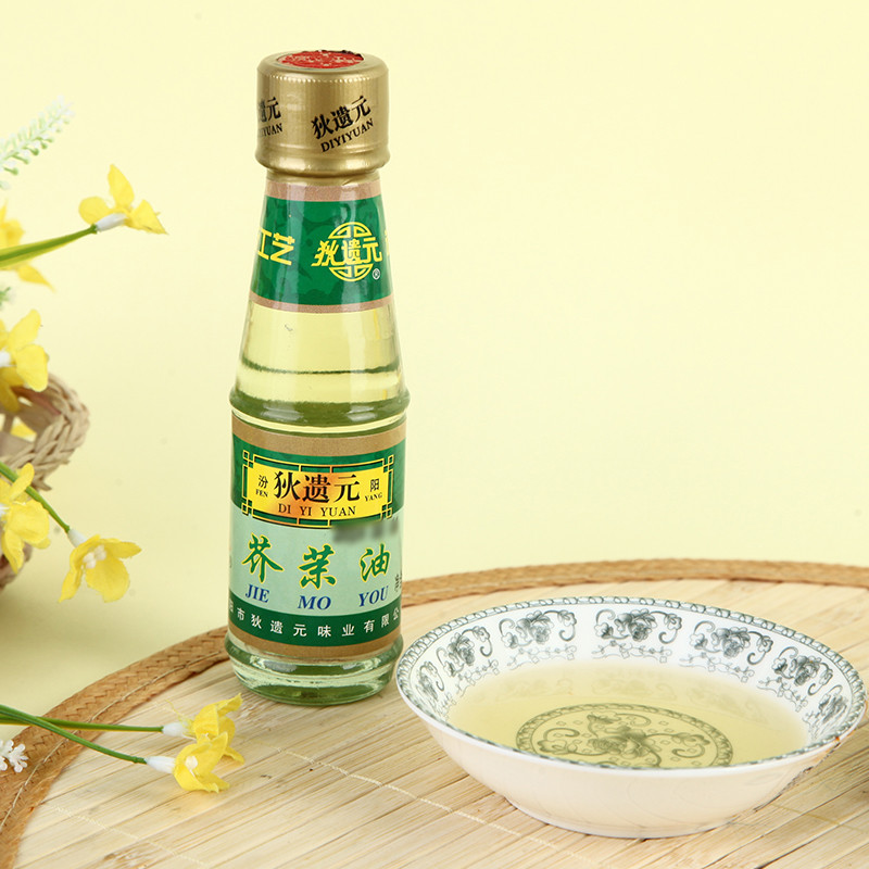  p>芥末油是以黄芥末籽经过蒸馏后得出的芥末精,再与剩下的芥末饼榨取