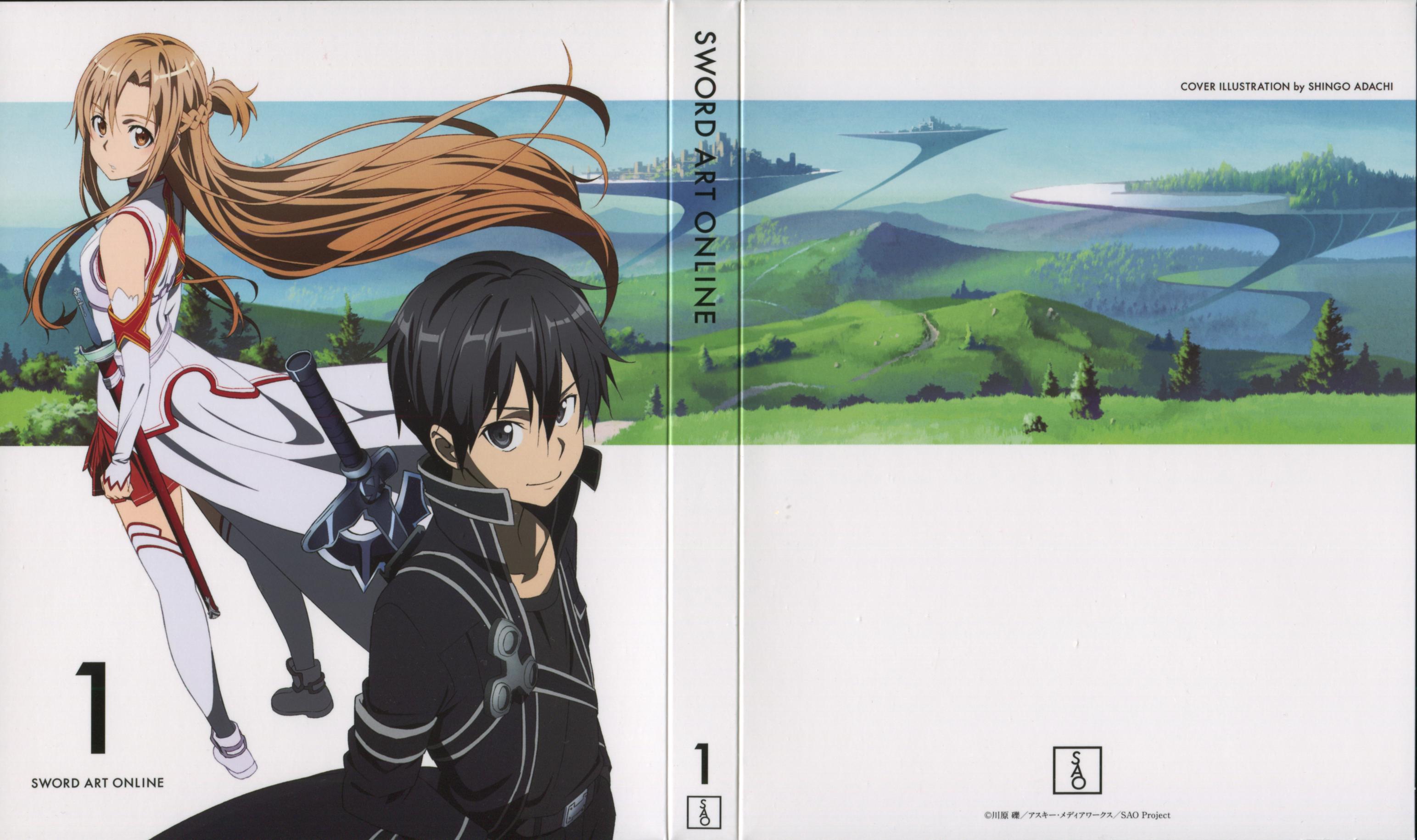 刀剑神域2:艾恩葛朗特