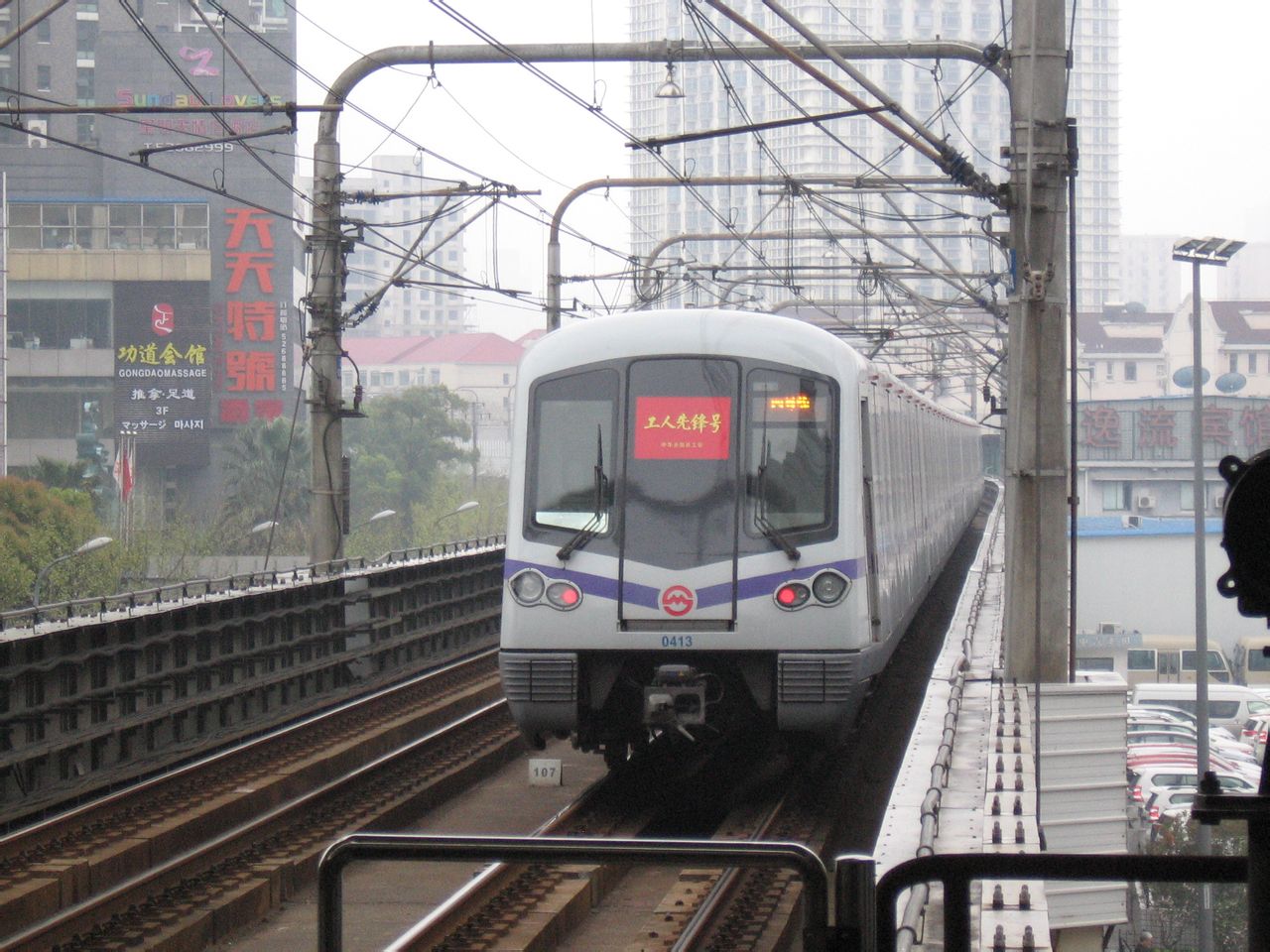 p>上海地铁4号线(shanghai metro line 4),是 a target="_blank"