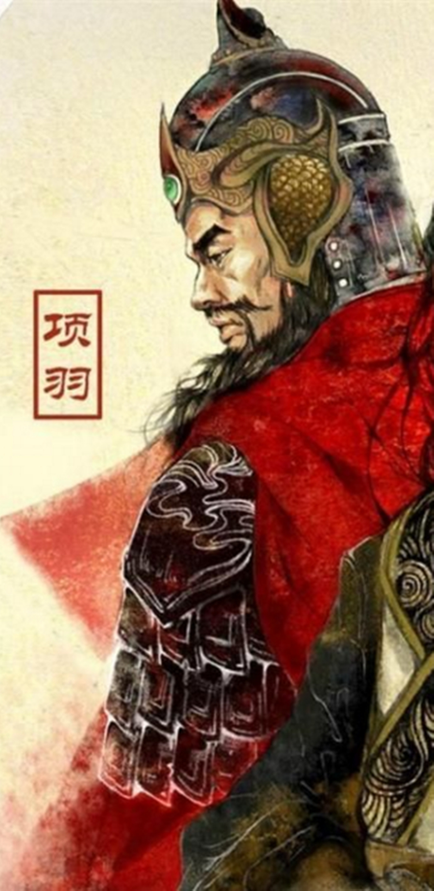 ="24111380">周王族诸侯国 /a> a target="_blank" href="/item/项国