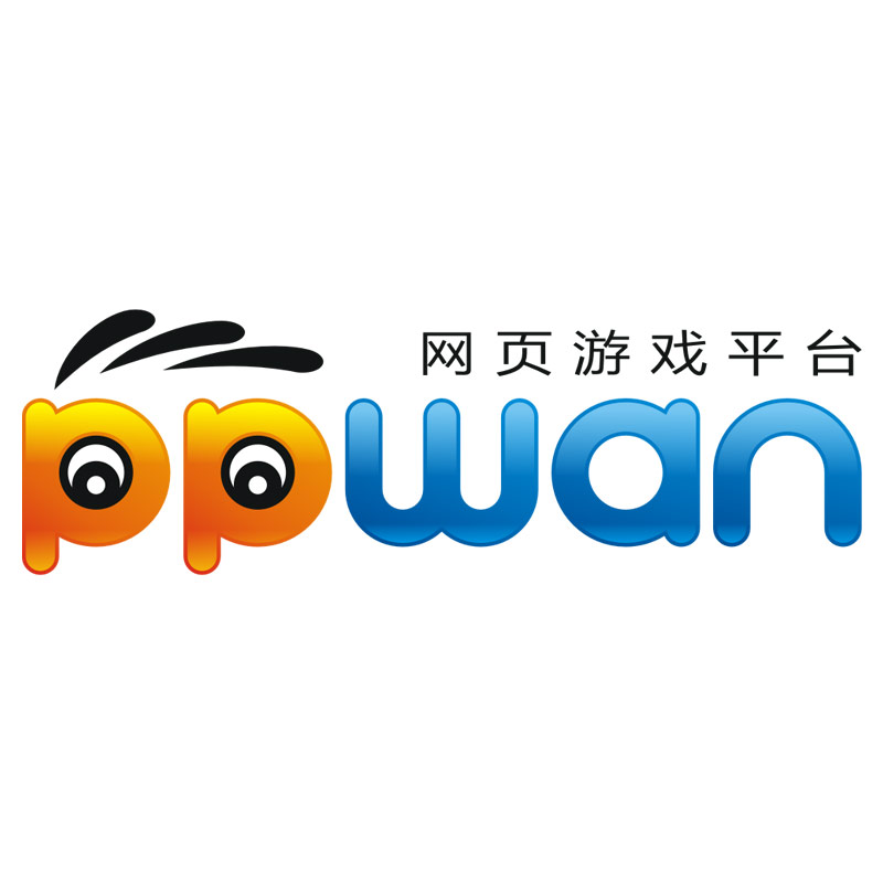 ppwan游戏平台