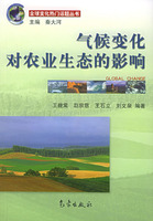 为什么气候变化会影响生态？