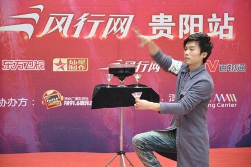 第四季中国达人秀