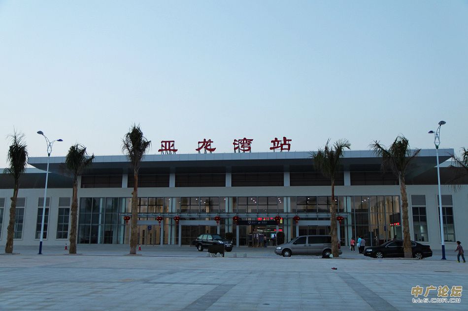  p>亚龙湾站(yalongwan railway station),位于中国 a target="_blank