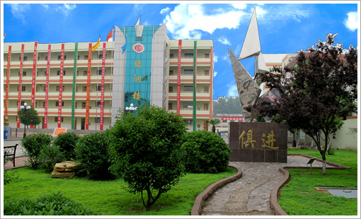  p>薛城奚仲中学位于 a data-lemmaid="10608282">薛城区 /a>燕山路