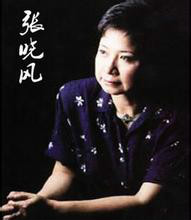  p>《一一风荷举》是2010年6月1日作家出版社出版的图书,作者 a