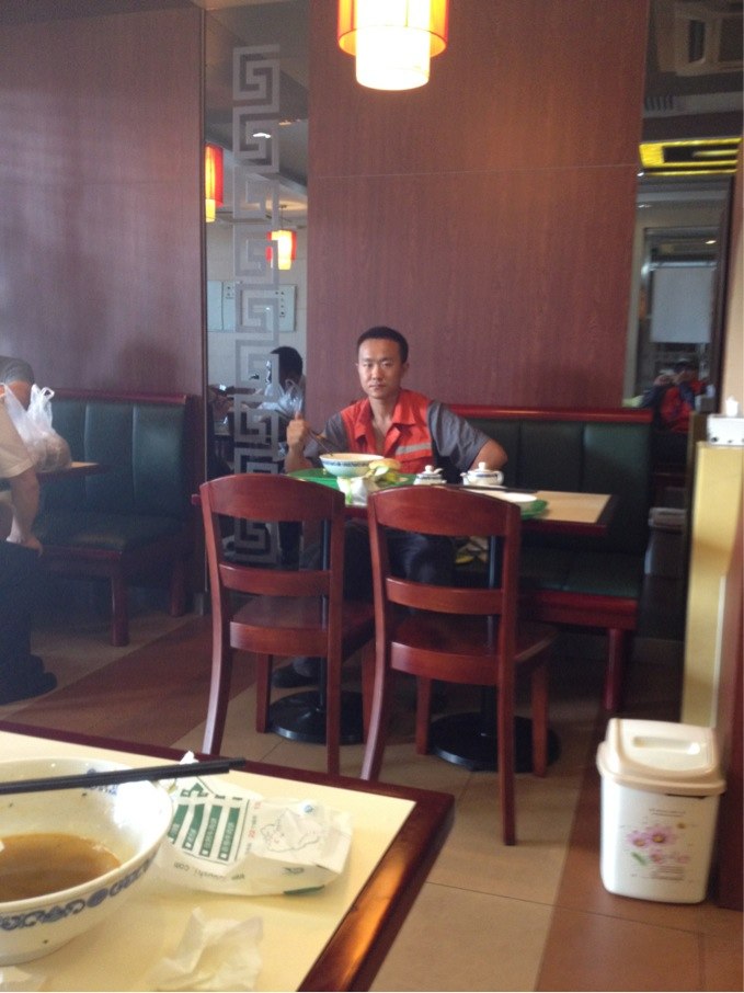 苏氏牛肉面(机场店)