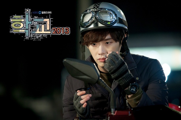  p>李钟硕 i>(         ,lee jong suk) /i>,1989年9月14日出生于京畿