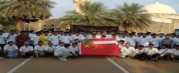 苏丹非洲国际大学